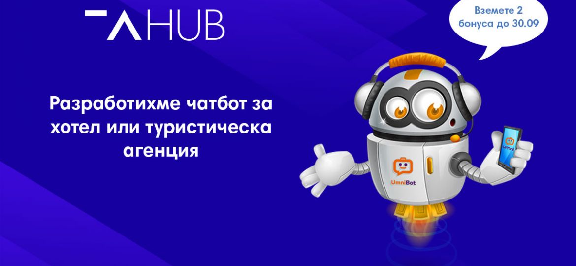 ChatBot